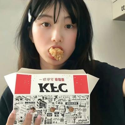 拜托了!别宠我第四季